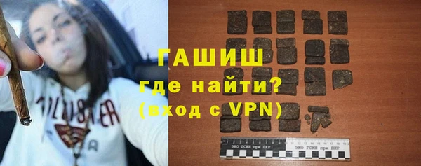 прущая мука Семёнов
