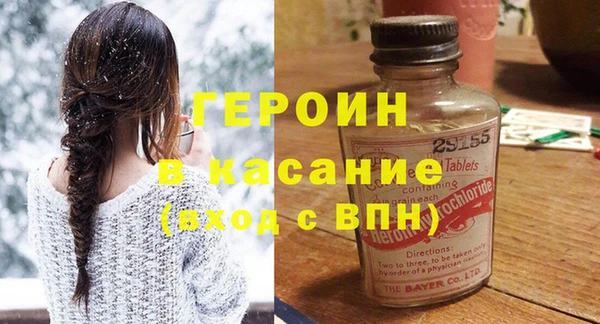 тгк Алексин