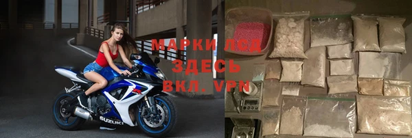героин Алзамай