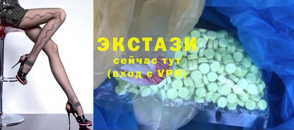 тгк Алексин