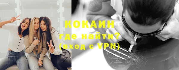 метадон Семикаракорск