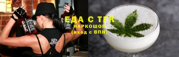 jwh Семилуки