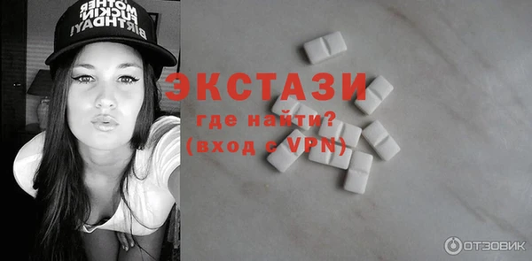 прущая мука Семёнов