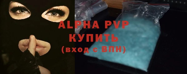 jwh Семилуки