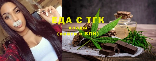 jwh Армянск