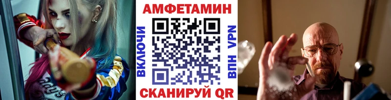Метамфетамин пудра  Куса 