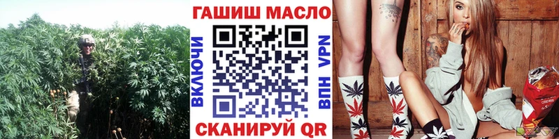 Дистиллят ТГК Wax Куса